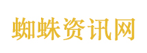 泡泡玛特将发售冰箱